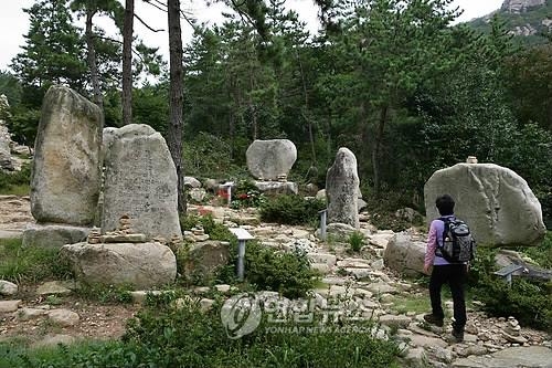'국립한국문학관은 우리 고장으로'…10여개 지자체들 경쟁 치열 - 2
