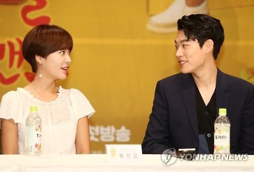 황정음·류준열 이번에도 통할까…MBC 새 수목 '운빨로맨스' - 2