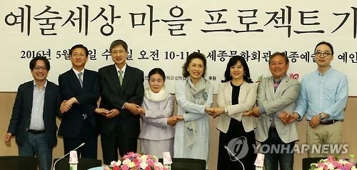 정명화·안숙선 "첼로와 판소리로 춘향과 몽룡의 사랑가를" - 3