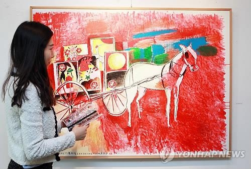 검찰, 대작 사건 "조사 거부 3∼4명 빼고 구매자 대부분 조사" - 2
