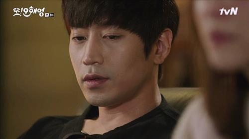 언제적 '불새'인데…녹슬지 않는 에릭의 매력 - 6