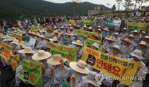 <지역 이슈> '노선부터 다시' 한 걸음도 못 뗀 울주군 케이블카 - 3