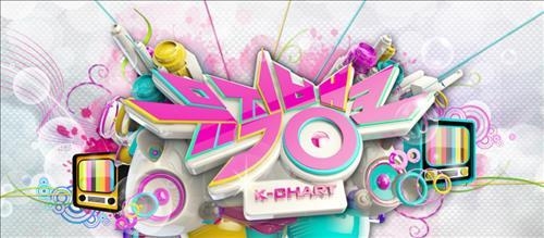 <윤고은의 참새방앗간> 사라지지 않는 연예계 음모론 - 2
