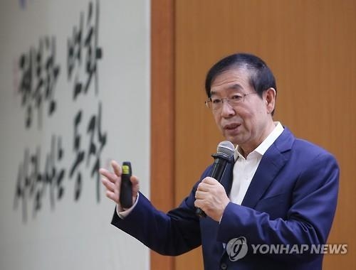박원순 충북 방문 전격 취소…구의역 스크린도어 사고 수습 - 2