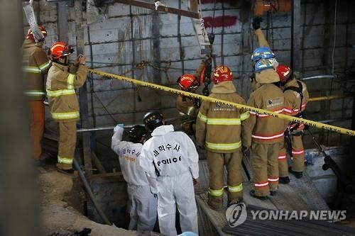 <남양주 붕괴사고> 가스통·가스관·구덩이 차 있던 가스…원인은?(종합) - 4
