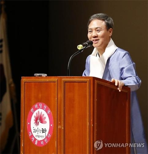 전주시장이 말한 '인간적인 도시의 조건은?' - 2