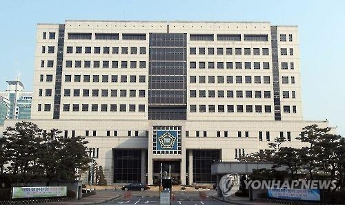 진료기록부에 환자 주소·연락처 적지 않은 의사 '무죄' - 2