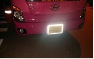 차량번호판에 반사 페인트·필름 칠한 5명 적발 - 2