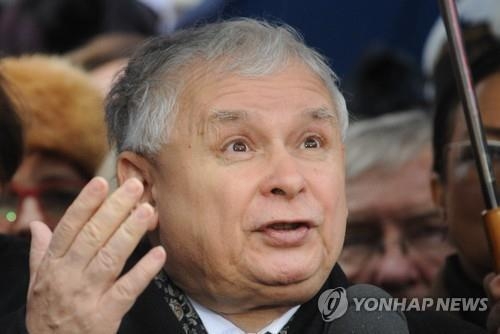 EU, 민주주의 후퇴 폴란드 공식 제재 절차 돌입 - 2
