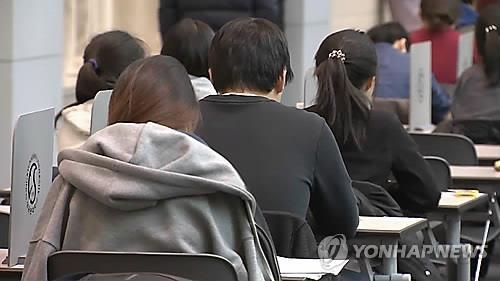 주요대 논술전형 합격자 내신 공개…5등급도 연대 합격(종합) - 2