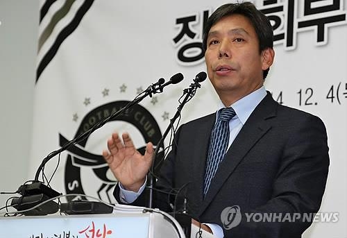 <한·스페인축구> 참혹한 대패… 전문가들, 체력과 전술의 실패 - 2