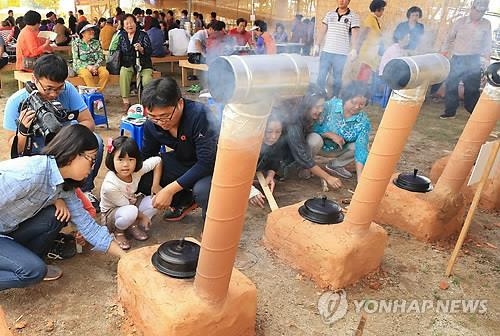 김제시, 지평선축제 체험프로그램 공모 - 2