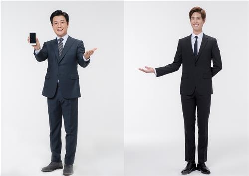 하나투어 새 모델에 김성주·박보검 - 2
