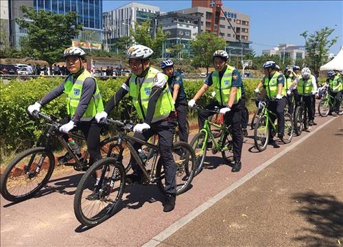 <울산소식> 중부서, 산책로 치안 담당 '자전거 순찰대' 운영 - 2