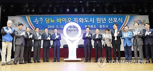 '당뇨 특화도시답네' 충주 당뇨병 치료율 92.9% - 2