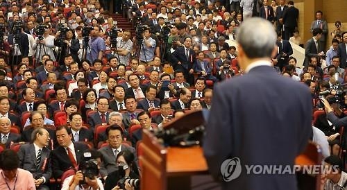 與 혁신비대위, 무난한 출범…'복당' 문제로 한때 소란(종합) - 2