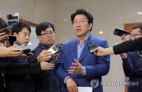 與, 권성동 사무총장·김태흠 제1사무부총장 내정 - 2