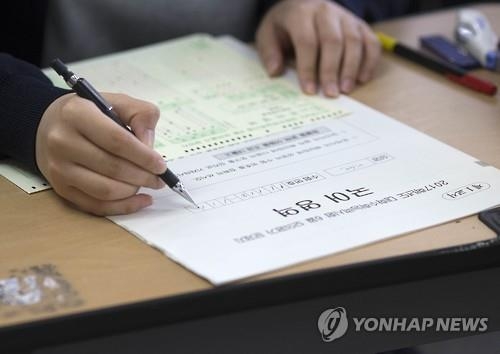 6월 모의평가 변별력 작년 수능과 비슷한 수준(종합) - 2