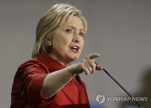힐러리 오늘 외교구상 공개…트럼프 동맹 무임승차론 맹폭 예고 - 2