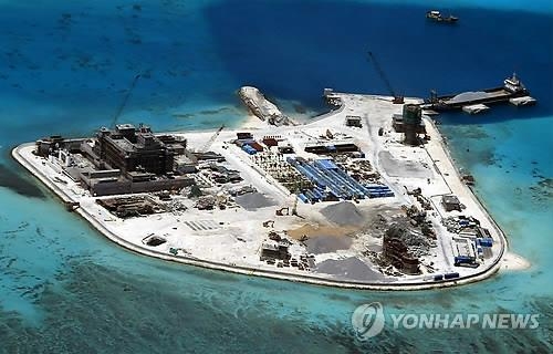 아사히 "美, 한국에 '남중국해분쟁 중재판결 지지' 표명 요청" - 2
