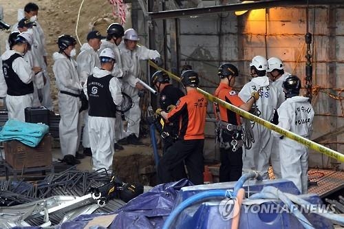 남양주 폭발사고 압수증거 조사…'엇갈린 진술' 규명 - 2