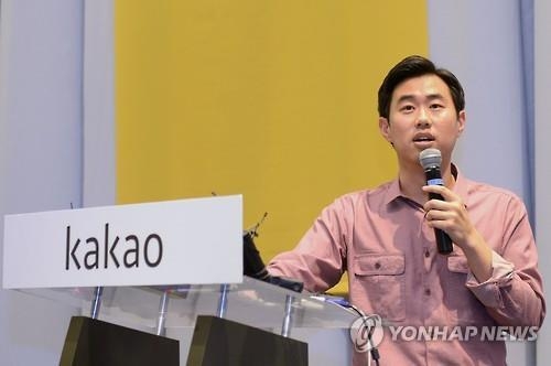 임지훈 대표, 카카오 1천여주 추가매수…배경은?(종합) - 2