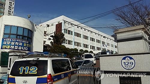 군 장교가 술 취해 동료 여자친구 성폭행 - 2