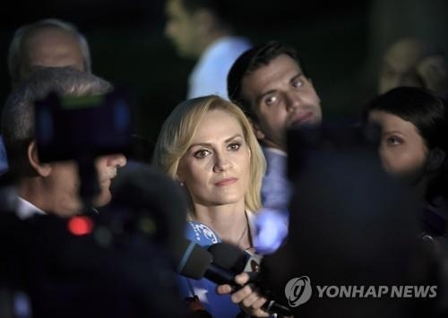 '부패 몸살' 루마니아 지방선거에서 중도좌파 약진 - 2