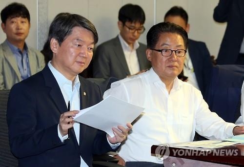 '위법국회' 방치한채 "밀릴수 없다" 기싸움…실종된 '협치'(종합) - 4