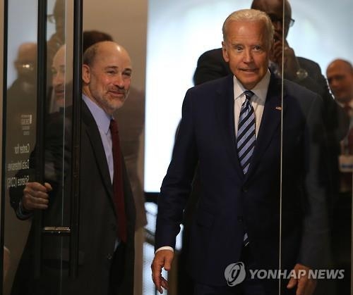 오바마 정부, 시카고대학에 암연구 DB센터 설치 - 2