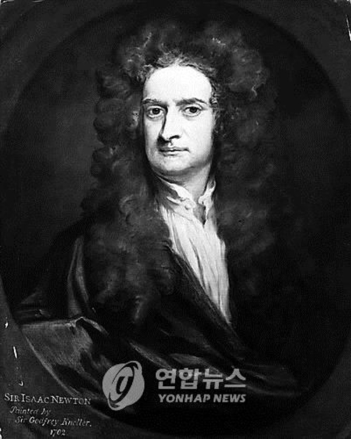 사과나무에서 만유인력 법칙까지 20년 걸렸다 - 2