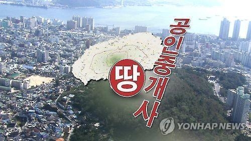 "집값 내려달라" 제주 개별주택가격 이의신청 급증 - 2
