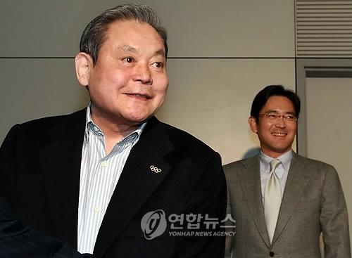 삼성 '신경영' 23년…"변화하라" 이건희 어록 공유 - 2