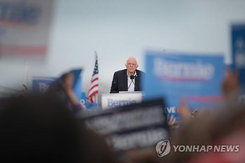美 샌더스 지지자들 "경선 안 끝나"…`힐러리 확정' AP발표 항의 - 2