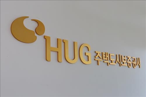 이전 공공기관 부산상의 회비 납부 거부에 '부글부글' - 3