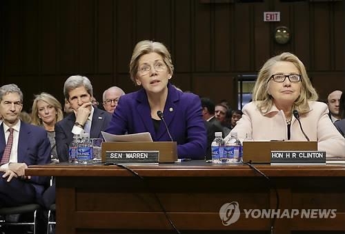 힐러리 "어쩌면 여성으로"…美 최초 '여성 정·부통령' 탄생하나 - 2