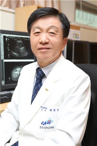 중앙대병원 최병인 교수, 일본 초음파의학회 명예회원 선정 - 2