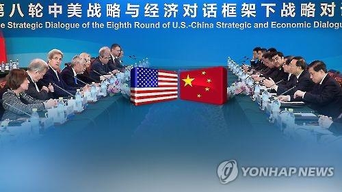 中, 국제 부패방지 노력에 동참 선언…"링지화 동생 송환 의식" - 2