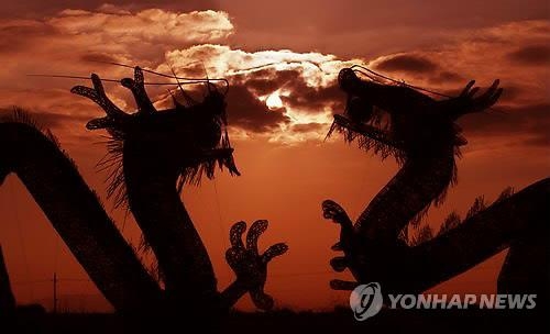 고생대 신비 간직한 태백 구문소서 25~26일 '용 축제' - 2