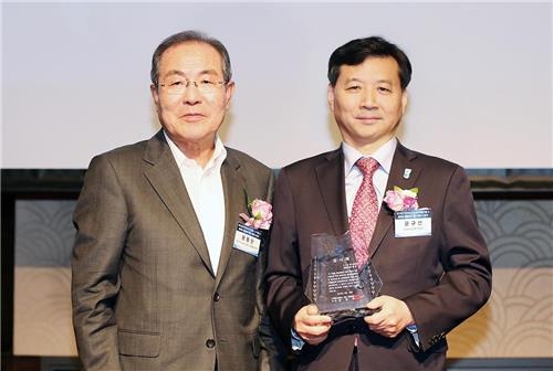 <게시판> KEB하나은행, 중소기업 우수지원으로 감사패 - 2