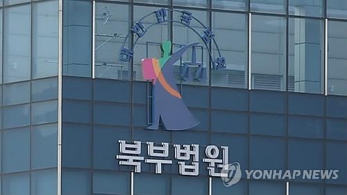 빚 갚으려고 살해·암매장에 국외도피까지…'징역 30년' 선고 - 2