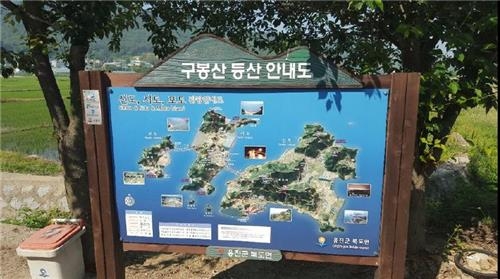 <가고 싶은 섬> 옹진 장봉도…아늑한 '형제섬' 신도·시도·모도 - 2