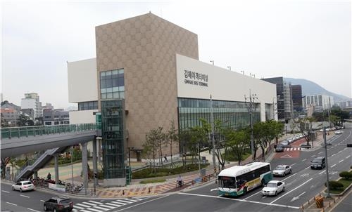 인구 53만 김해 첫 백화점 23일 개점…일자리 창출도 - 2
