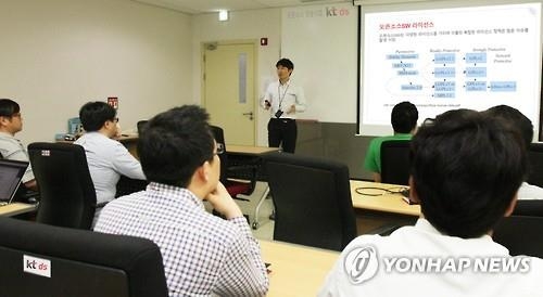 부산연합기술지주, 미래부 R&D지원사업 출자기관 선정 - 2