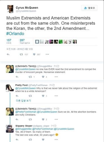 美 무슬림 "총격 희생자 깊이 애도"…헌혈·모금 전개 - 3
