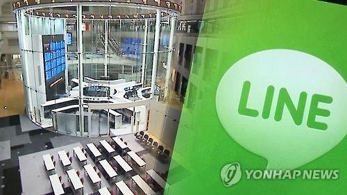 "라인 상장, 네이버 주가에 단기 부담…중장기 긍정적" - 2