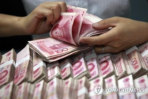 중국 위안화 가치 0.3% 절하…6.5805위안 고시 - 2