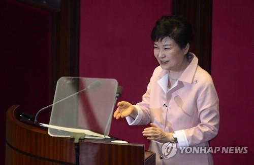 朴대통령 "취임사는 꿈으로, 퇴임사는 발자취로 쓴다" - 2