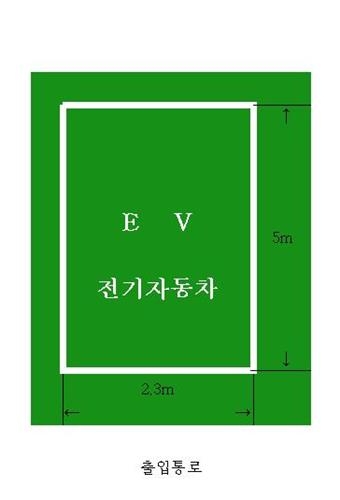 서울 대형 공영주차장 3% 이상은 전기차 우선구역으로 - 2