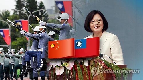 "中, 통일전선 공작기구 재가동…대만 새정부 압박" - 2